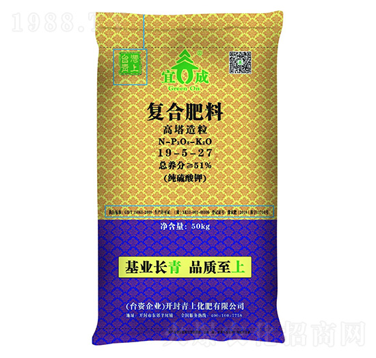 純硫酸鉀高塔造粒復(fù)合肥料19-5-27-宜成-青上化肥