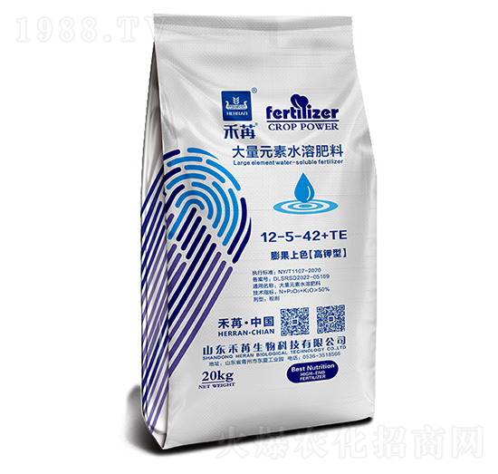 20kg大量元素水溶肥料15-5-42+TE-禾苒生物