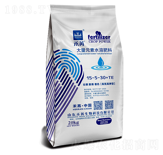 20kg大量元素水溶肥料15-5-30+TE-禾苒生物