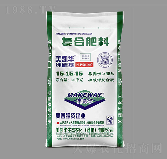 50kg純硫基復(fù)合肥料15-15-15-美凱華