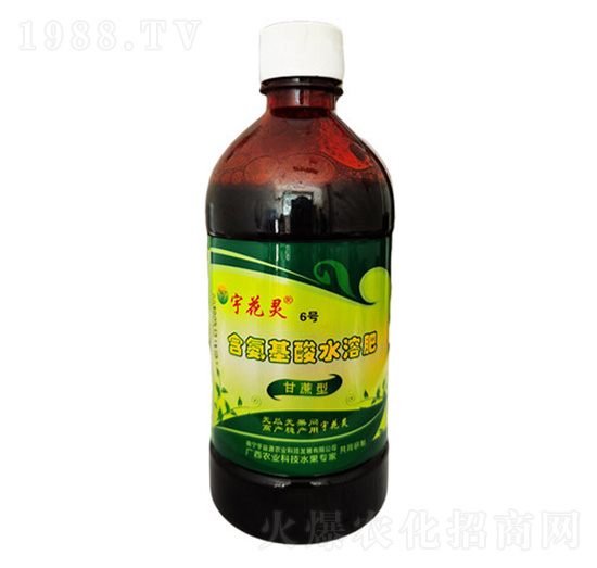 甘蔗型含氨基酸水溶肥料-宇花靈6號(hào)-宇花靈