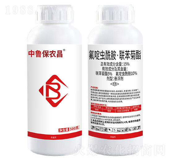 15%氟啶蟲酰胺·聯(lián)苯菊酯(5+10)懸浮劑-中魯保農(nóng)昌-保農(nóng)昌