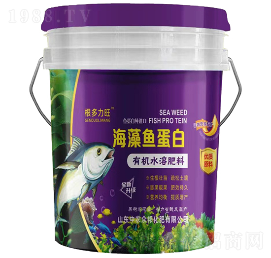 海藻魚蛋白有機(jī)水溶肥料-根多力旺-中農(nóng)眾邦