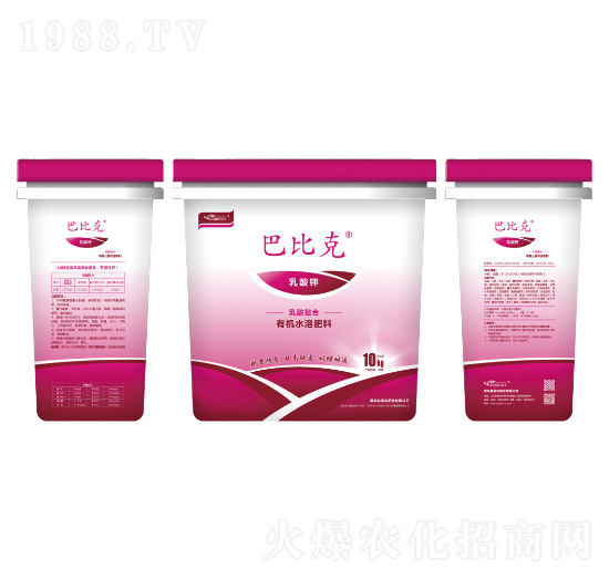 乳酸螯合有機水溶肥料-乳酸鉀-巴比克-益佰農(nóng)肥業(yè)