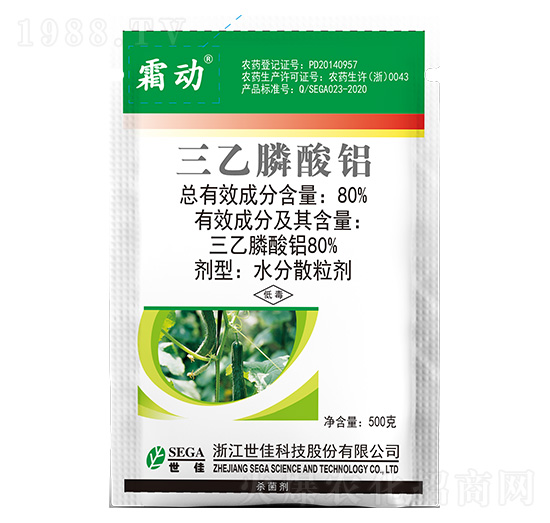 80%三乙膦酸鋁500g-霜動-世佳