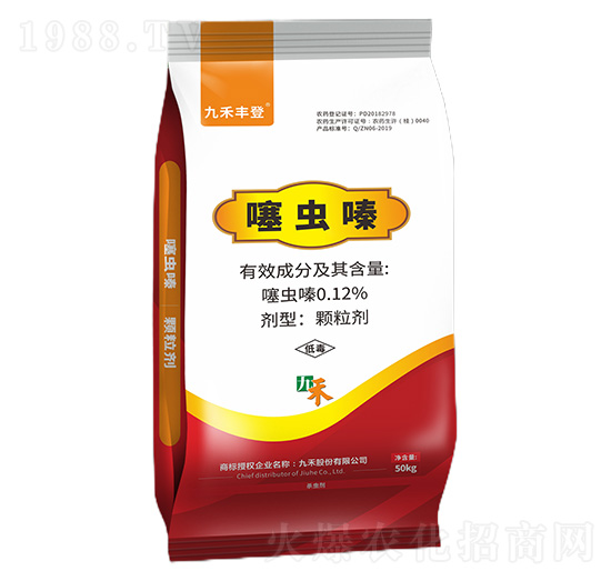 0.12%噻蟲嗪-九禾豐登-九禾