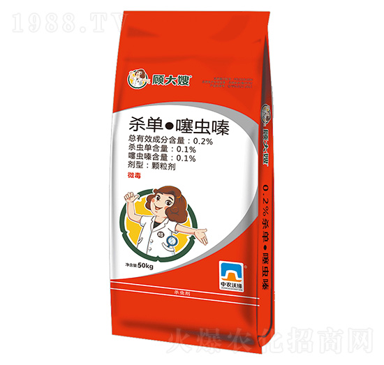 0.2%殺單·噻蟲(chóng)嗪-顧大嫂-甘蔗肥-沃緣農(nóng)業(yè)