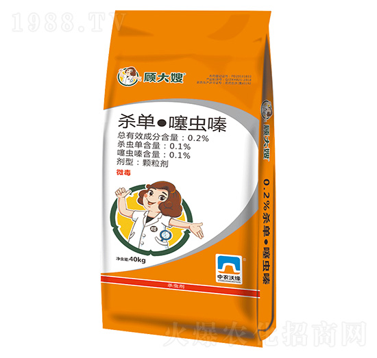 0.2%殺單·噻蟲嗪40kg-顧大嫂-甘蔗肥-沃緣農(nóng)業(yè)