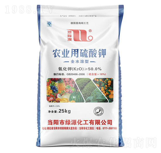 全水溶型農(nóng)業(yè)用硫酸鉀-珍珠泉-華強(qiáng)化工集團(tuán)