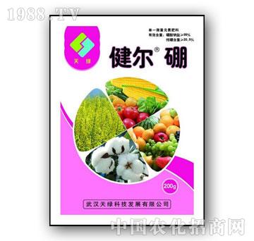 健爾-健爾硼10g、200g