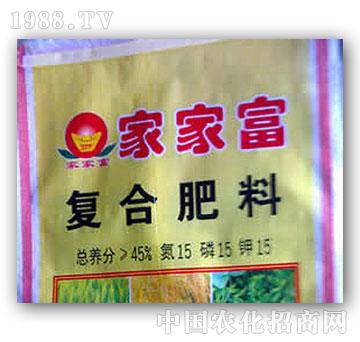 豐谷特種-家家富復(fù)合肥料