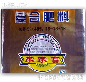 豐谷特種-家家富復(fù)合肥料