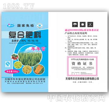 豐谷特種-年年富45%復(fù)合肥料