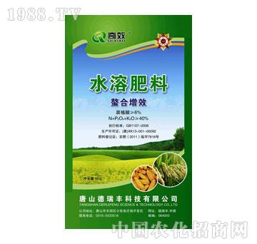 德瑞豐-奇效水溶肥料（腐植酸螯合肥）