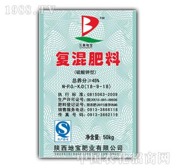 地寶-硫酸鉀型復(fù)混肥料