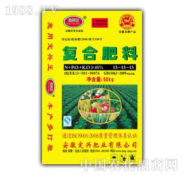 定興-定興王黃色復(fù)合肥料