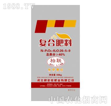 根多收-柏聯(lián)復(fù)合肥料