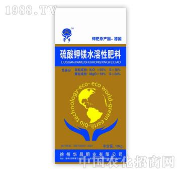 華昌肥業(yè)-硫酸鉀鎂水溶性肥料