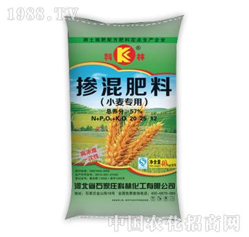 科林-摻混肥料（小麥專(zhuān)用）