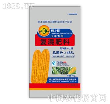 科林-復(fù)混肥料16-12-20（玉米專用）