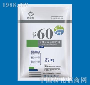 好又多-大量元素水溶肥料20-20-20