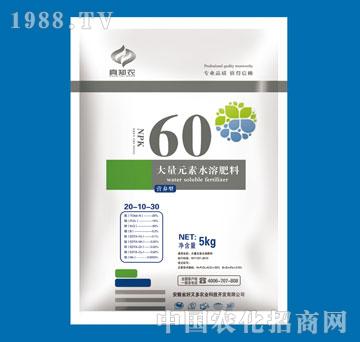 好又多-大量元素水溶肥料20-10-20