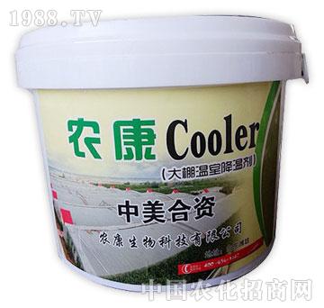 農(nóng)康Cooler大棚溫室降溫劑