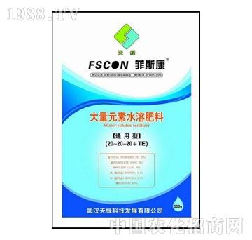 菲斯康通用水溶肥料13-5-40