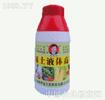 稀土液體高硼200g瓶裝產(chǎn)品