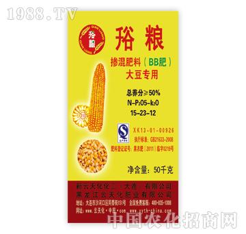 谸糧摻混肥料（BB肥）大豆專用15-23-12