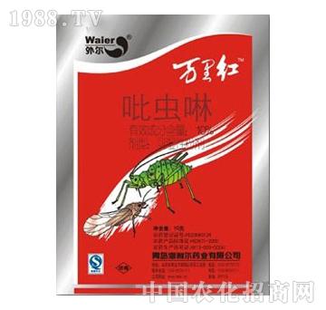 10%吡蟲(chóng)啉-萬(wàn)里紅-陽(yáng)信潤(rùn)豐