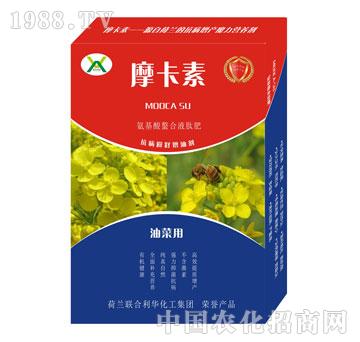 油菜專用氨基酸螯合液肽肥-摩卡素-強(qiáng)芯國際