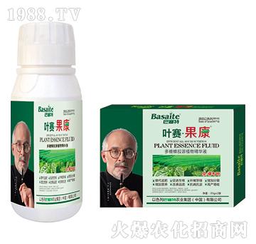 茶桑專用植物精華液-葉賽果康-巴塞特