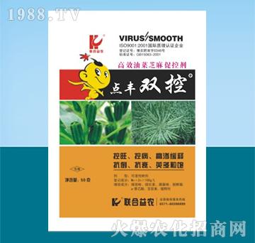 高效油菜芝麻促控劑-點(diǎn)豐雙控-一點(diǎn)豐