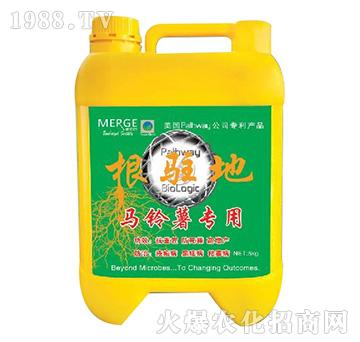 根駐地馬鈴薯專用5kg-菜瑞康生物