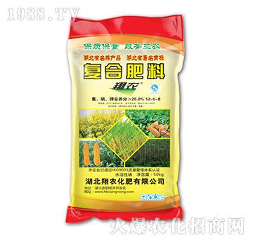 復合肥料12-5-8-翔農-翔農化肥