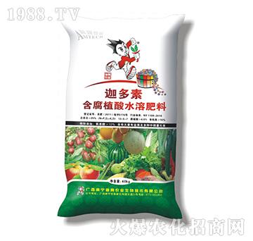 含腐殖酸水溶肥料-迦多素（通用型）-微力大