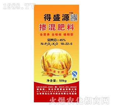 摻混肥料18-22-5-得盛源-億農(nóng)豐