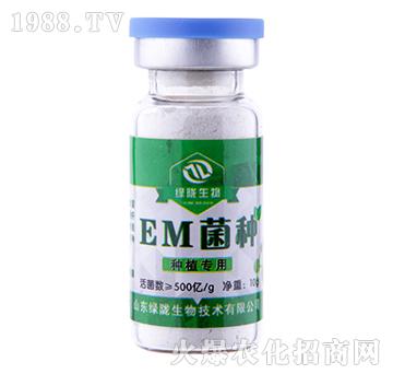 EM菌種-種植專用-綠隴生物