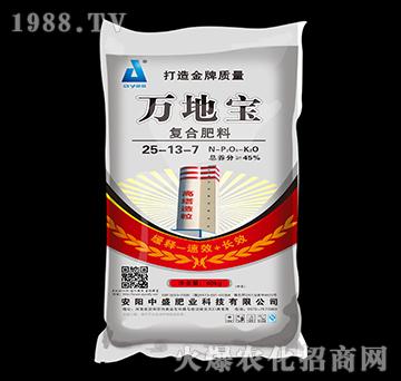 40kg氯基復(fù)合肥料25-13-7-萬地寶-中盛肥業(yè)