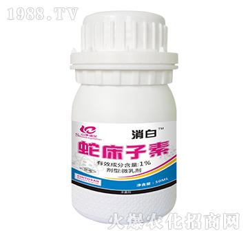 1%蛇床子素-消白-護(hù)農(nóng)