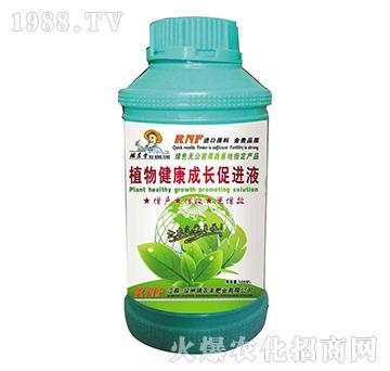 植物健康成長(zhǎng)促進(jìn)液-瑞農(nóng)豐