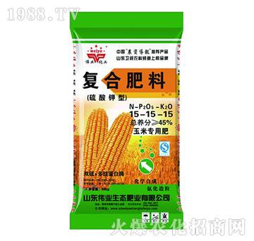 玉米專用硫酸鉀型復(fù)合肥料15-15-15-偉業(yè)