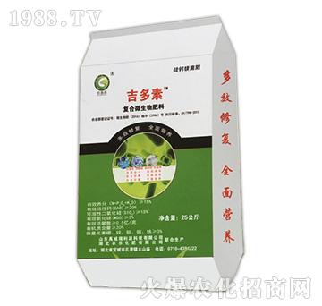 吉多素復(fù)合微生物肥料25kg-農(nóng)樂(lè)化肥