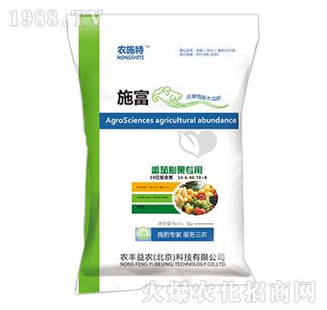 番茄膨果專用14-6-40+TE-施富含腐植酸水溶肥-農(nóng)豐益農(nóng)