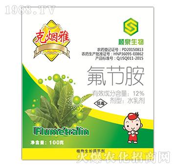 12%氟節(jié)胺水乳劑-克煙雅-順泉生物