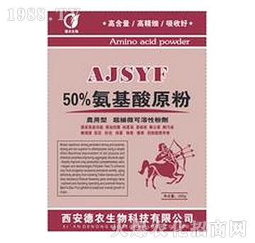 50%氨基酸原粉-德農(nóng)