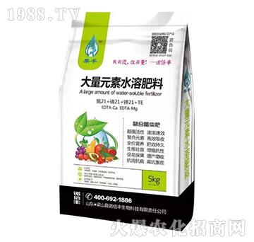 大量元素水溶肥料21-21-21+TE-諾倍豐