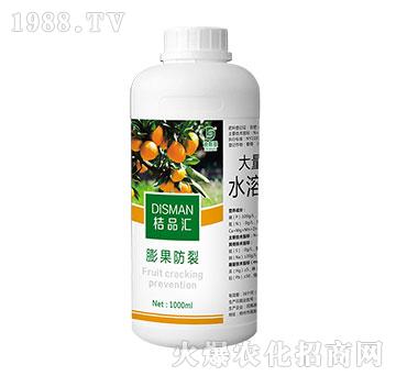 大量元素水溶肥料-桔品匯（膨果防裂）-迪斯曼