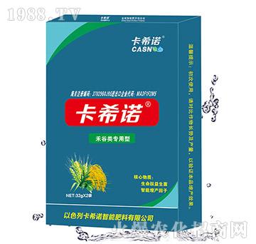 禾谷類專用型特種智能液肥-卡希諾